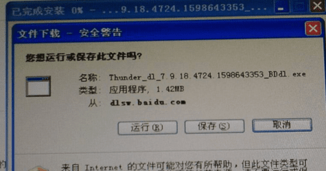ɱ_360ɱôж_ɱô