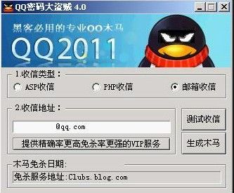 Win9Xdgbɷû_ȫ_
