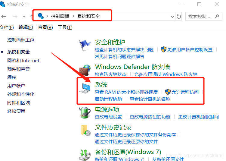 Թܼwin10ʲôʱ