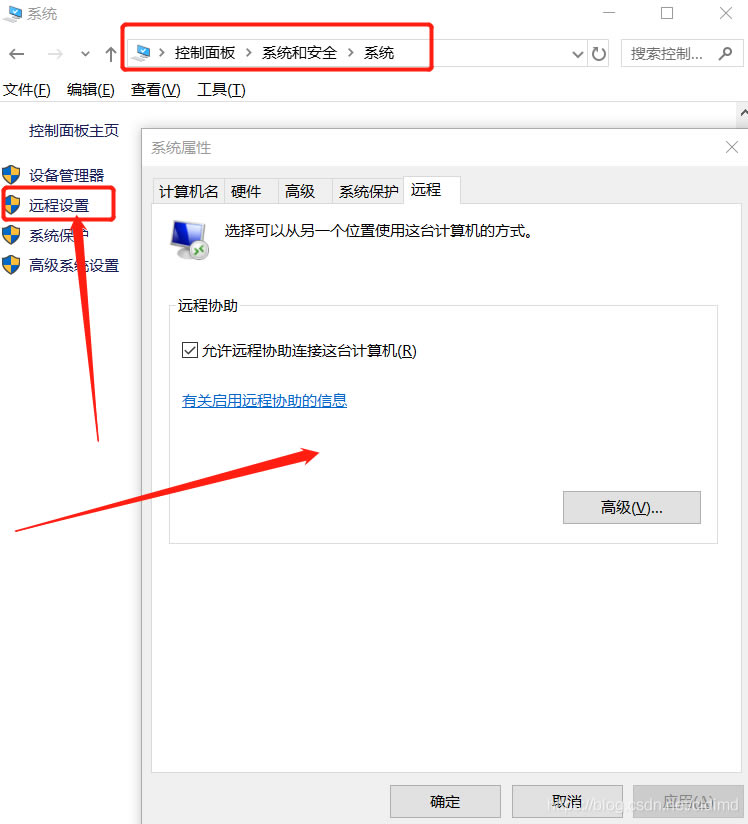 Թܼwin10ʲôʱ