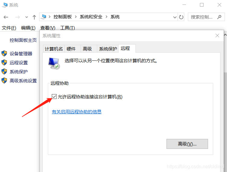 Թܼwin10ʲôʱ