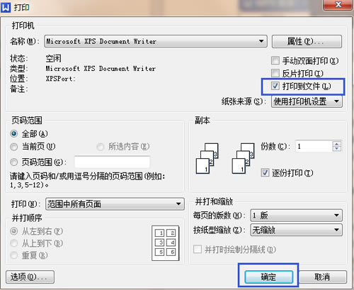 ѶԹܼҹٷվ_Թܼwin10ʲôʱ_ԹܼʾΣվ