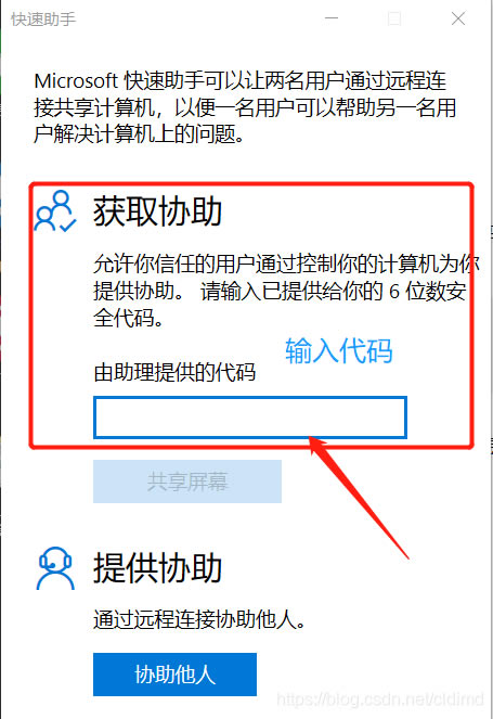 Թܼwin10ʲôʱ
