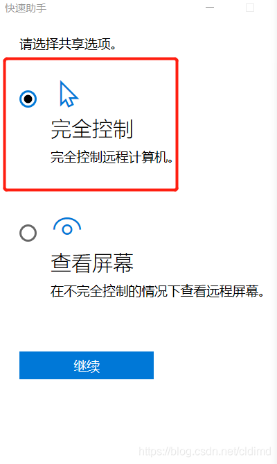 Թܼwin10ʲôʱ