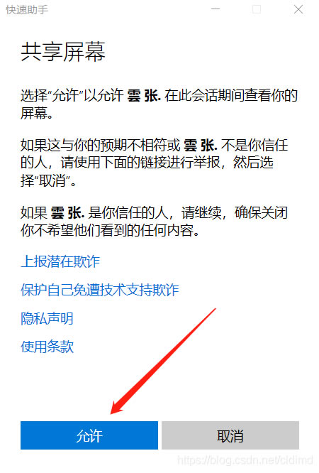 Թܼwin10ʲôʱ