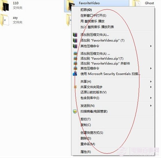 360Թܼ_滢360_滢360 ƶ