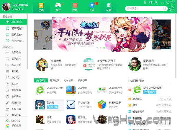 滢˾Ʒ360ȫʿ!صľ_ȫ_