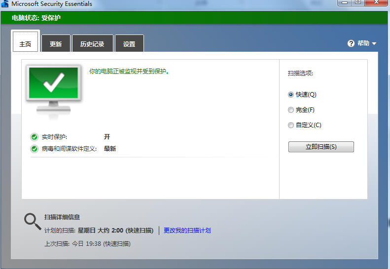 ɱѶԹܼҡ360ʿWindows Defenderĸã