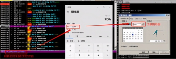 incaseformat没Ϯļɾ