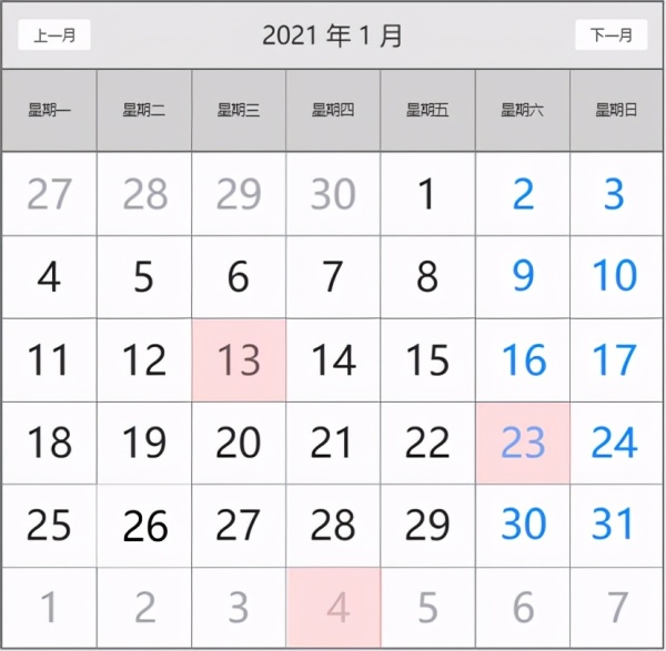 incaseformat没Ϯļɾ