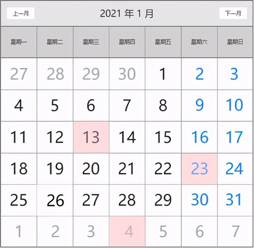 ɱ ŷ没бרѣעļ_ȫ_