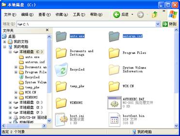 ɱ HKEY_CURRENT_USERSoftwareбעļ:HKEY_CURRENT__ȫ_
