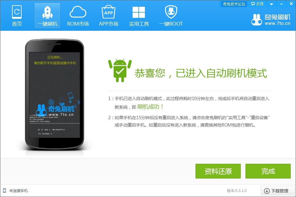 360ȫʿԴwifi_滢360ۺ_滢360