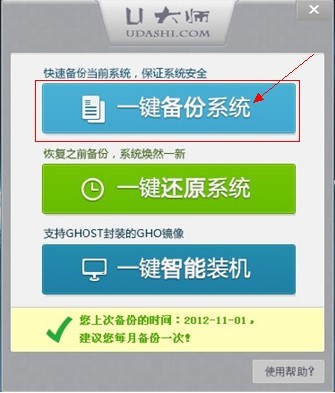 360ȫʿԴwifi_滢360ۺ_滢360