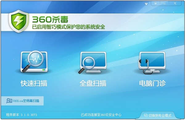 ɱƼ 360_滢360ۺ_滢360 ƶ
