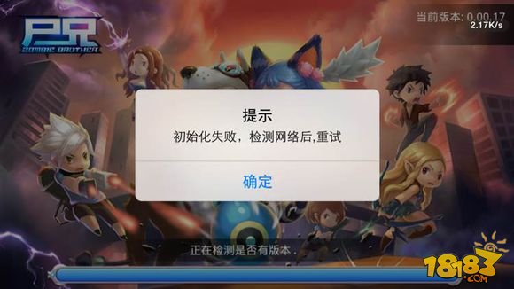 qqֹܼ_ôֹqqϷ_qqϷʱɱֹ ô