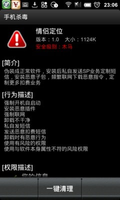 2010ػݣµʮɱ嵥_ȫ_