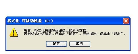 uвɱ_u̲ɱ_uвɱ
