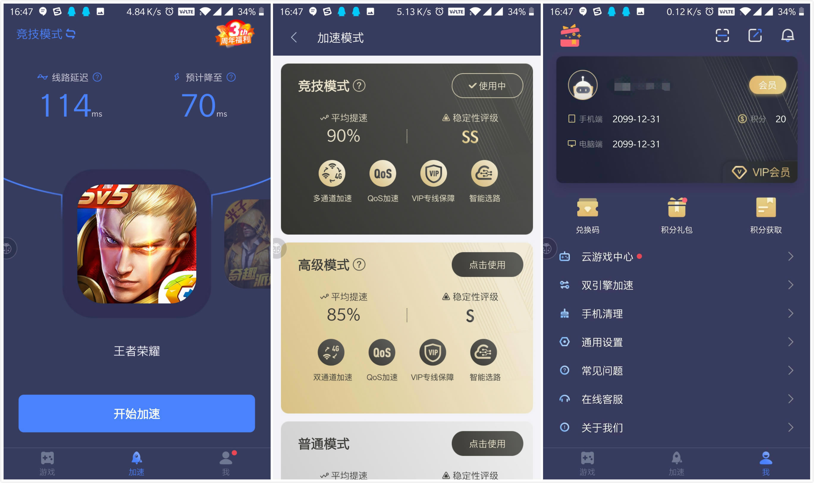 ô鿴Կ_鿴_Թܼô鿴