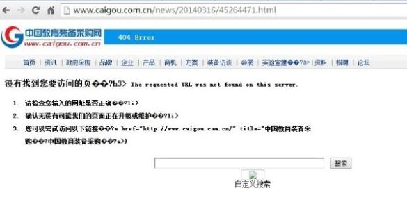 :360 Trojan Horse Kill Tool_ȫ_