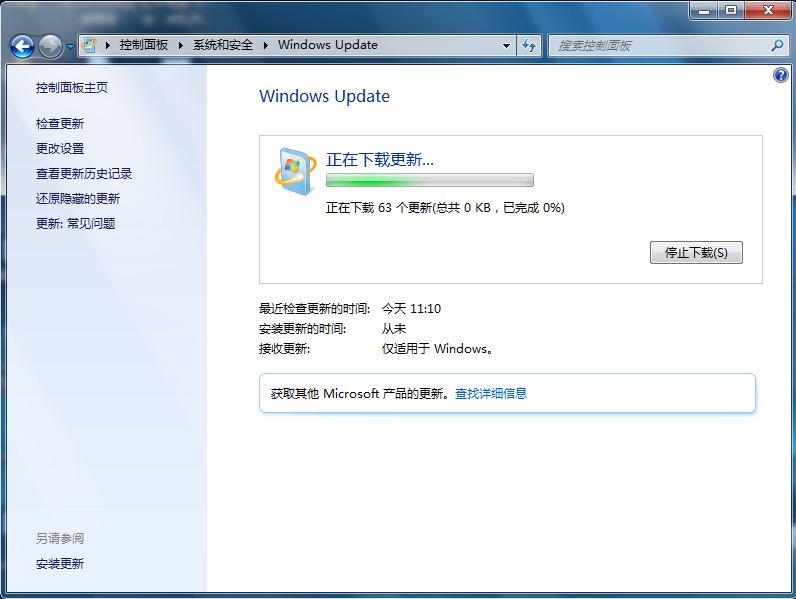 win7ϵͳɾɽҳ_ȫ_