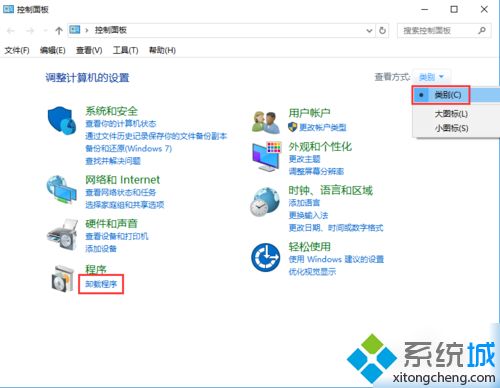 win7ϵͳɾɽҳķ