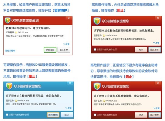 滢360 ƶ_滢360 Ƹͷ_360ȫľɨɱ