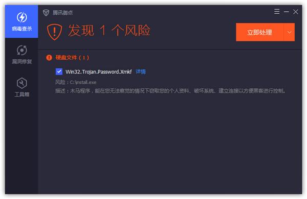 ֻ360ȫʿ80汾_360ȫʿ70汾_360360ȫʿ°汾