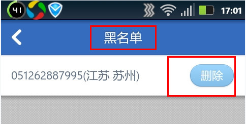 ɽʿ360ȫʿ_iosȫʿ_360ȫʿ ɽȫʿ