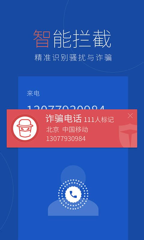 iosȫʿ_360ȫʿɽʿ_ɽʿ 360ȫʿ