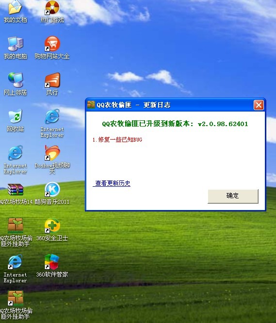 °汾:ַʺ¼_ȫ_