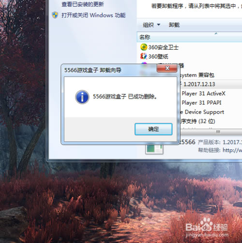 滢360 Ŀ_滢360_360Թܼҹٷ2014
