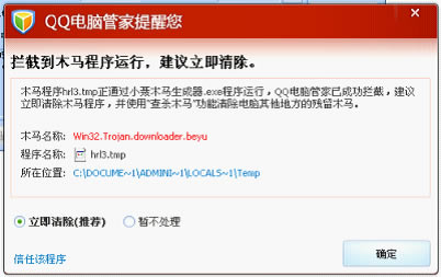 滢360 Ŀ_滢360 ƶ_ϵ360ȫʿû
