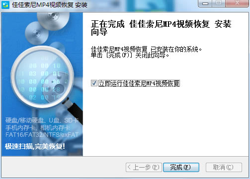 滢360 Ƹͷ_ϵ360ȫʿû_滢360ۺ