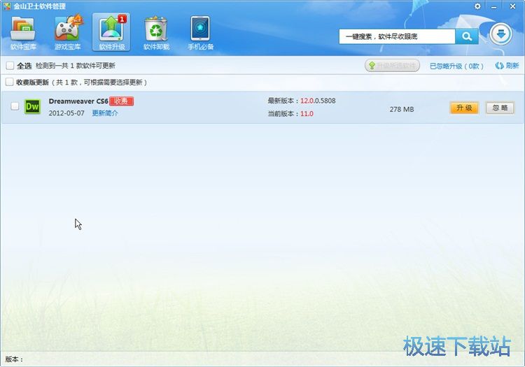 滢360ƹϴ˭_ϵ360ȫʿû_滢 ֱ ʢ 360