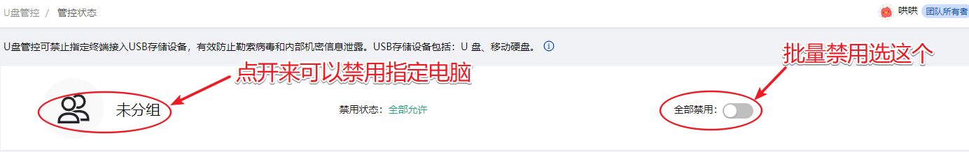 ѶԹܼ΢