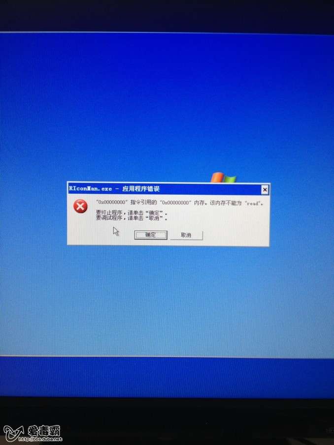 qqԹܼҼ_ԹܼҼǿɾ_ɾԹܼҼ˵