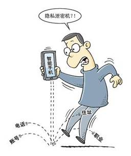 QQȫƶv6.9.6¹ٷAPP_ȫ_