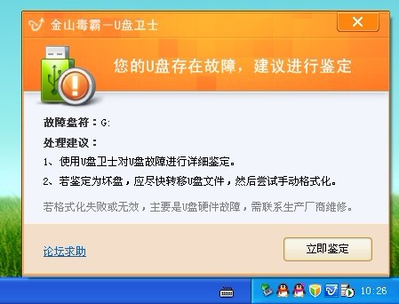 ɱ _2012ձoricon񺫹_2012ɱа