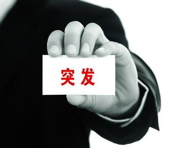 ᡱΣ֮Уϵƶȫг_ȫ_