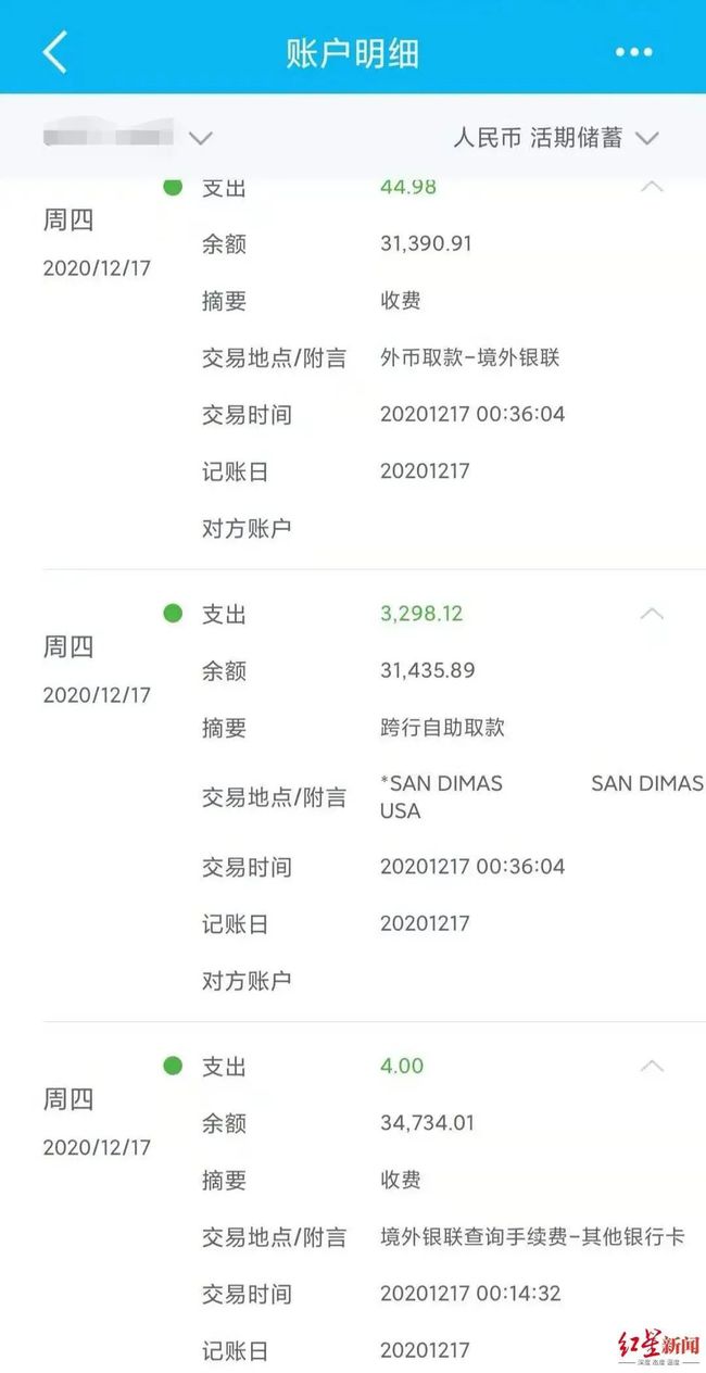 滢360 _ٶֻʿ 360 ȫܼ lbe_滢 ֱ ʢ 360