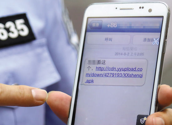 NetQin Mobile Antivirusʥ״߼Ч_ȫ_