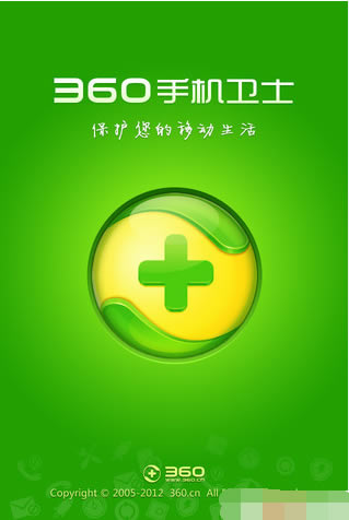 360ȫʿֻܼǸ