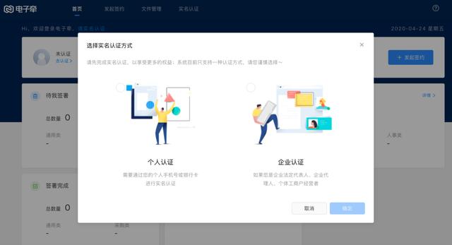滢360ۺ_360ȫʿֻܼǸ_滢360ƹϴ˭