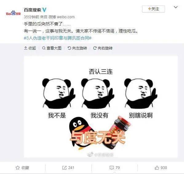 滢360ƹϴ˭_360ȫʿֻܼǸ_滢360ۺ