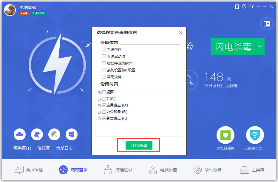 鲡_ȫ_