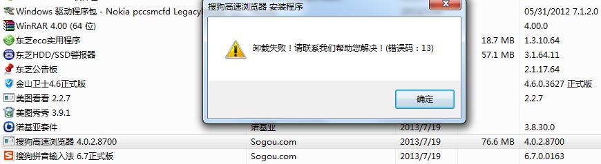 Ϸ_Ůtv;糡_360ȫʿ2012ֻ
