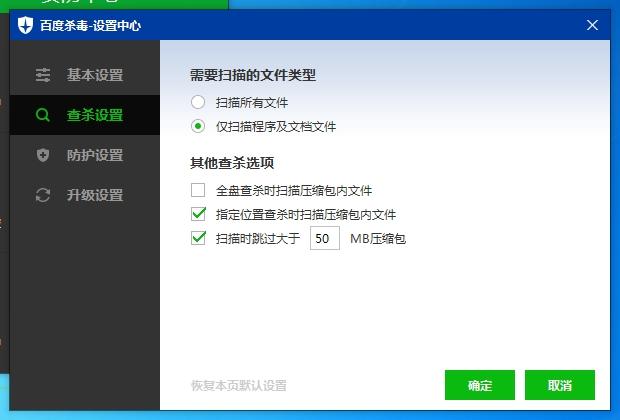 ɱ360ɹԭ_滢360 Ƹͷ_滢360 ƶ