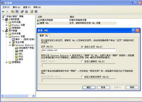 chrome Դ۸ҳ_ɽԴ۸ҳ_360 Դ۸ҳ