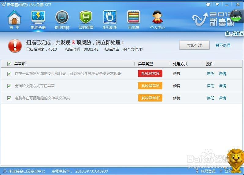 chrome Դ۸ҳ_ɽԴ۸ҳ_360 Դ۸ҳ